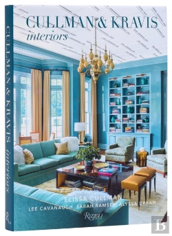 Bertrand.pt - Cullman & Kravis: Interiors