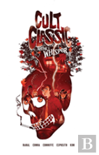 Cult Classic: Return To Whisper
