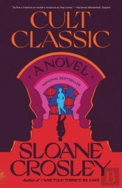 Cult Classic