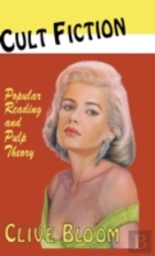 Cult Fiction