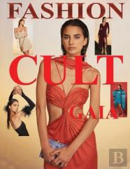 Cult Gaia Fashion