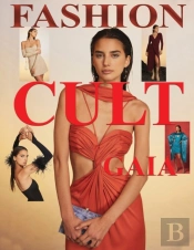 Cult Gaia Fashion