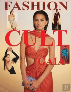 Bertrand.pt - Cult Gaia Fashion