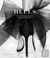 Cult Heels