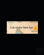 Cult Of The Dark Eye