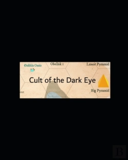 Bertrand.pt - Cult Of The Dark Eye