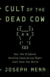 Cult Of The Dead Cow