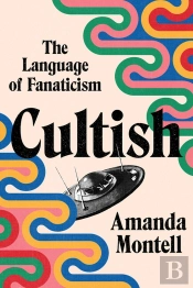 Cultish