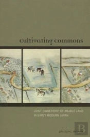 Cultivating Commons