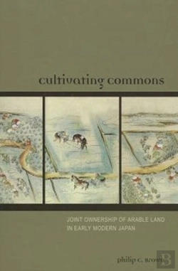 Bertrand.pt - Cultivating Commons