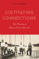 Cultivating Connections