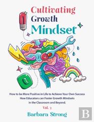 Cultivating Growth Mindset