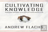 Cultivating Knowledge