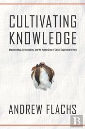 Cultivating Knowledge