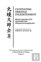 Cultivating Original Enlightenment