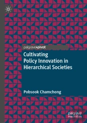 Cultivating Policy Innovation In Hierarchical Societies