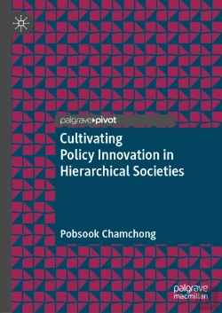 Bertrand.pt - Cultivating Policy Innovation In Hierarchical Societies