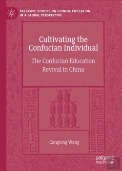Bertrand.pt - Cultivating The Confucian Individual