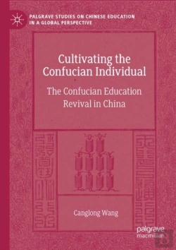 Bertrand.pt - Cultivating The Confucian Individual