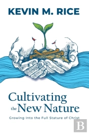 Cultivating The New Nature