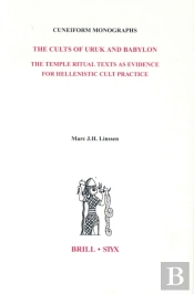 Cults Of Uruk And Babylon