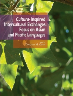 Bertrand.pt - Cultura-Inspired Intercultural Exchanges