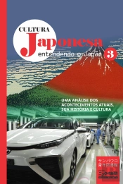 Cultura Japonesa 3