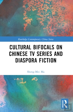 Bertrand.pt - Cultural Bifocals On Chinese Tv Series And Diaspora Fiction
