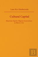 Cultural Capital