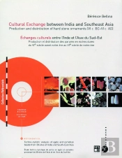 Cultural Exchange Between India And Southeast Asia ; Production And Distribution Of Hard Stone Ornament