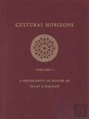 Cultural Horizons