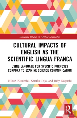 Bertrand.pt - Cultural Impacts Of English As The Scientific Lingua Franca