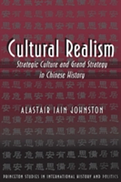Cultural Realism