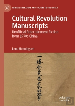 Bertrand.pt - Cultural Revolution Manuscripts