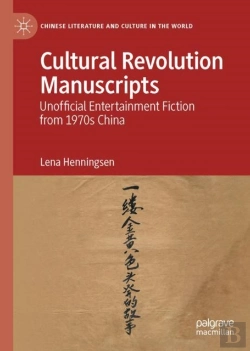Bertrand.pt - Cultural Revolution Manuscripts