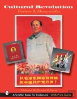 Bertrand.pt - Cultural Revolution Posters & Memorabilia