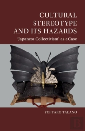 Cultural Stereotype And Its Hazards