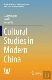 Cultural Studies In Modern China