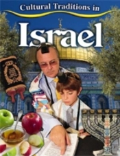 Cultural Traditions In Israel