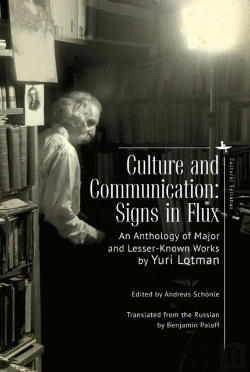 Bertrand.pt - Culture And Communication
