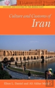 Culture And Customs Of Iran