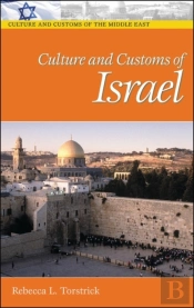 Culture And Customs Of Israel