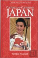 Culture And Customs Of Japan