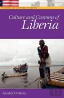 Culture And Customs Of Liberia