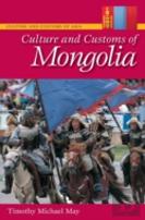 Culture And Customs Of Mongolia