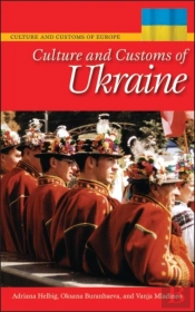 Culture And Customs Of Ukraine