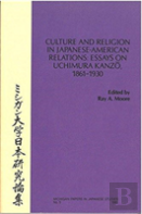 Culture And Religion In Japanese-American Relations