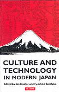 Culture And Technology In Modern Japan