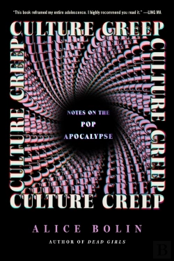 Bertrand.pt - Culture Creep