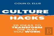 Culture Hacks